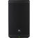 JBL EON712: Picture 2 thumbnail