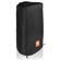 JBL Bags Convertible Cover: Picture 3 thumbnail