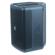 JBL EON ONE Compact: Picture 8 thumbnail