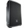 JBL IRX112BT: Picture 1 thumbnail