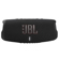 JBL Charge 5 Waterproof Portable Bluetoo...: Picture 1 thumbnail