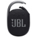 JBL Clip 4 Waterproof Portable Bluetooth...: Picture 1 thumbnail