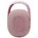 JBL Clip 4 Waterproof Portable Bluetooth...: Picture 6 thumbnail