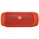 JBL Charge 2+: Picture 1 thumbnail