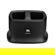 JBL Dual-Battery Charger: Picture 2 thumbnail