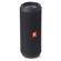 JBL Flip 3: Picture 3 thumbnail