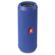 JBL Flip 3: Picture 5 thumbnail