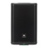 JBL PRX908: Picture 2 thumbnail