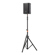 JBL PRX908: Picture 9 thumbnail