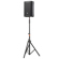 JBL PRX912: Picture 9 thumbnail