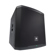 JBL PRX918XLF: Picture 2 thumbnail