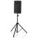 JBL Bags Stand: Picture 3 thumbnail