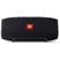 JBL Xtreme: Picture 1 thumbnail