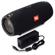 JBL Xtreme: Picture 5 thumbnail