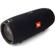 JBL Xtreme: Picture 6 thumbnail