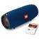 JBL Xtreme: Picture 5 thumbnail