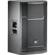 JBL PRX715: Picture 3 thumbnail