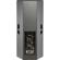 JBL PRX735: Picture 1 thumbnail