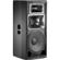 JBL PRX735: Picture 2 thumbnail