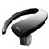 Jabra Stone Bluetooth Headset with Advanced Noise Cancellation: Picture 5 thumbnail