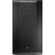 JBL SRX835P: Picture 2 thumbnail