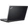 Lenovo Edge 15: Picture 1 thumbnail