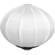 Jinbei Quick Ball Softbox: Picture 1 thumbnail