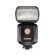 Jinbei Hi-900: Picture 1 thumbnail