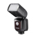 Jinbei Hi-900 Adapter: Picture 2 thumbnail