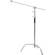Jinbei Boom Arm: Picture 3 thumbnail