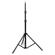 Jinbei JB Light Stand: Picture 1 thumbnail