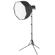Jinbei L Folding Light Stand: Picture 5 thumbnail