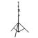 Jinbei M Rotatable Light Stand: Picture 1 thumbnail