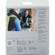 Joby GripTight Mount for Smaller Tablets: Picture 5 thumbnail