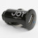 The Joy Factory PowerBullet X Low Profile 10W Rapid USB Car Charger for iPad, iPhone, Blackberry and Mobile Devices: Picture 1 thumbnail