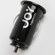 The Joy Factory PowerBullet X Low Profile 10W Rapid USB Car Charger for iPad, iPhone, Blackberry and Mobile Devices: Picture 2 thumbnail