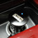 The Joy Factory PowerBullet X Low Profile 10W Rapid USB Car Charger for iPad, iPhone, Blackberry and Mobile Devices: Picture 4 thumbnail