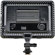 Jupio PowerLED 330B: Picture 3 thumbnail
