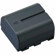 JVC BNVF-707 Data Battery for the GRD-250, 270, 295 and GRDF-430, 450, 550 Camcorders and Everio Digital Media Cameras with cbam50 Case: Picture 1 thumbnail