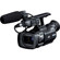 JVC GY-HM150U: Picture 1 thumbnail