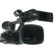 JVC GY-HM600: Picture 6 thumbnail