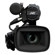 JVC GY-HM650: Picture 6 thumbnail