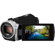 JVC GZ-E505 Full HD Everio Camcorder, 1920x1080p Resolution, 200x Digital Zoom, 38x Optical Zoom, 2.5MP 1/5.8" CMOS Sensor, 3" Touch LCD Display: Picture 4 thumbnail