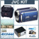 JVC Everio GZ-HD300A 60GB Hard Disk Digital Media Camcorder Kit, - Blue - with Spare BNVF-815 Type Lithium-ion Battery, Camcorder Case, Mack Two Year exteneded video Warranty, Tiffen 30.5mm UV Glass Filter: Picture 5 thumbnail