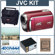 JVC Everio GZ-HD300R 60GB Hard Disk Digital Media Camcorder Kit, - Red - with Spare BNVF-815 Type Lithium-ion Battery, Camcorder Case, Mack Two Year exteneded video Warranty, Tiffen 30.5mm UV Glass Filter: Picture 5 thumbnail