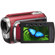 JVC Everio GZ-HD300R 60GB Hard Disk Digital Media Camcorder with 3.05 Megapixel, 1/4.1" CMOS, 1920 x 1080 Resolution, 2.7" Color LCD, Ruby Red: Picture 2 thumbnail