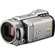 JVC GZ-HM1 SSD Everio 64GB Flash Memory High Definition Camcorder, 200x Digital Zoom, 10.62MP Back-Illuminated CMOS Sensor - Titanium Silver: Picture 2 thumbnail