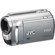 JVC Everio GZ-MG630S 60GB Hard Disk Digital Media Camcorder with 35x Optical Zoom, 800x Digital Zoom, 2.7" Widescreen LCD Display, Diamond Silver: Picture 2 thumbnail