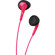 JVC HAF240PX Gumy Air Earphones for Portable Audio Equipment - Color coordinated with iPod nano 5G - Pink: Picture 2 thumbnail