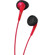 JVC HAF240RX Gumy Air Earphones for Portable Audio Equipment - Color coordinated with iPod nano 5G - Red: Picture 2 thumbnail